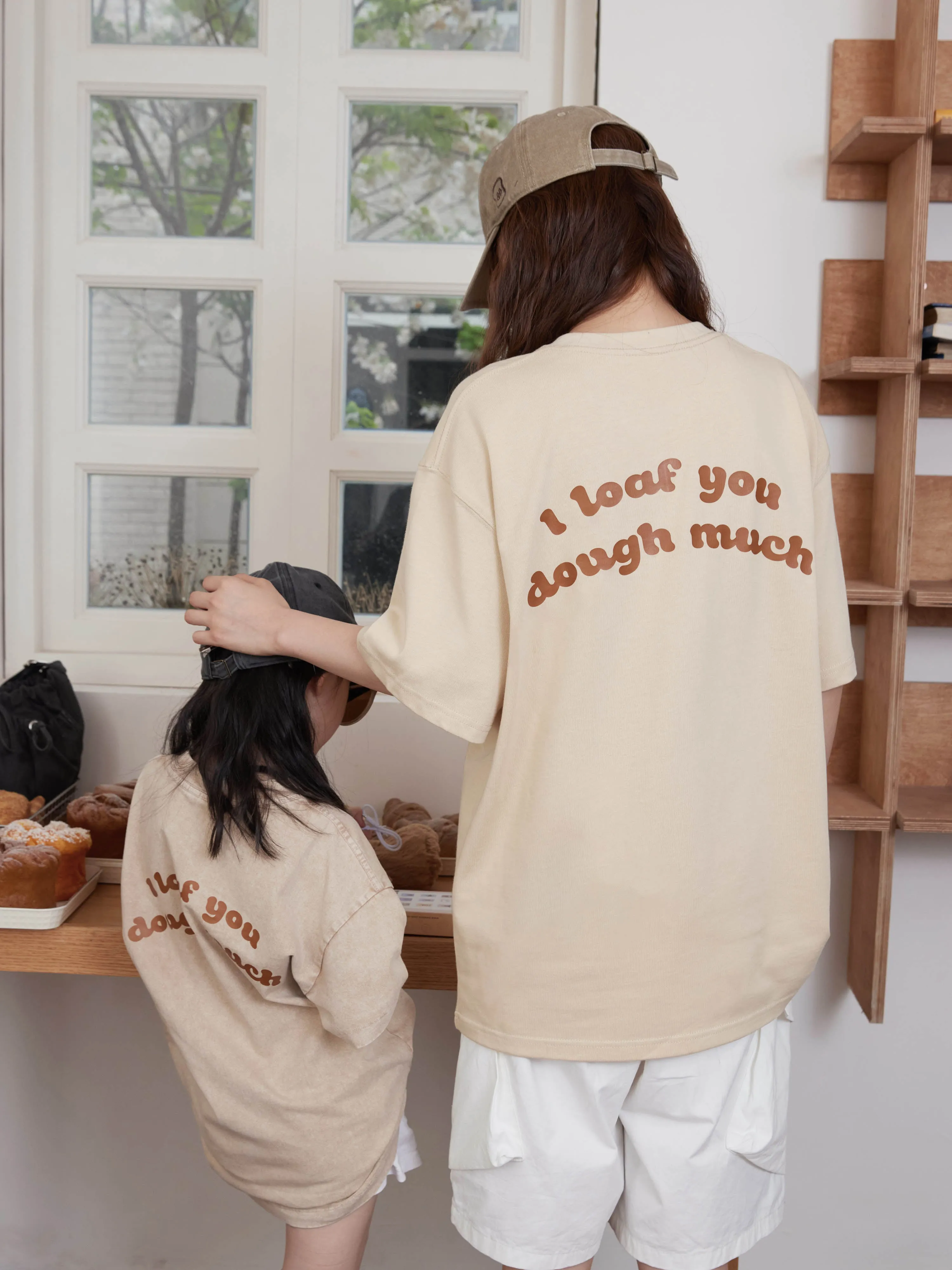 [EM] Toast Slogan Adult T-Shirt Collection LIGHT BEIGE